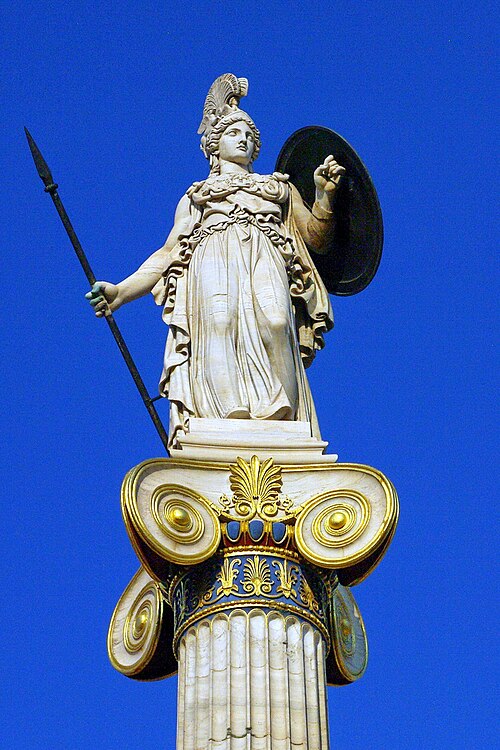 Athena